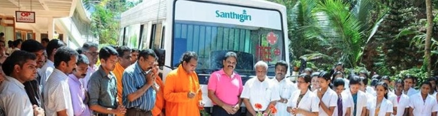 Academic Calendar | Santhigiri Siddha Medical College,